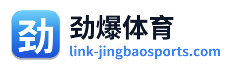 劲爆体育 Logo